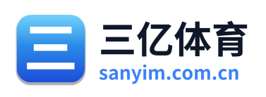 三亿体育 Logo